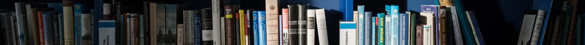 Edwhere Education hero image