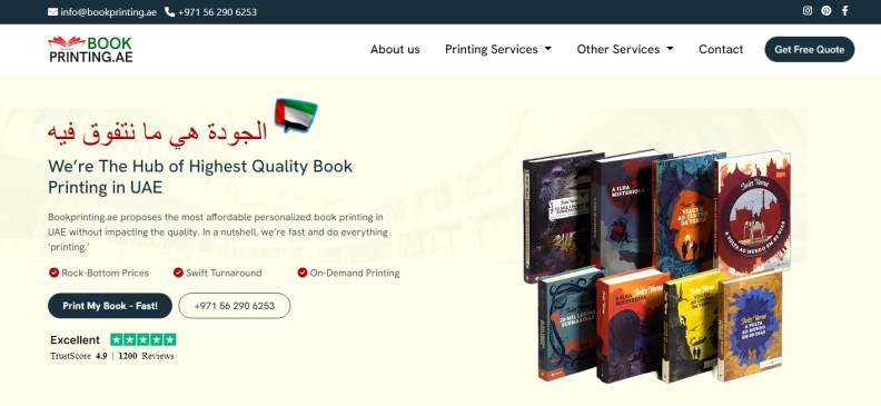 Book Printing AE hero image
