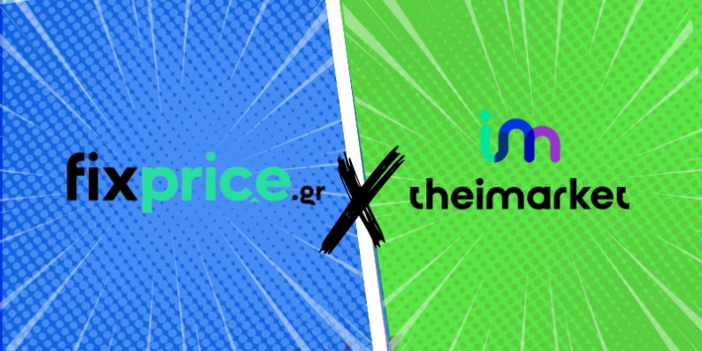 Theimarket hero image