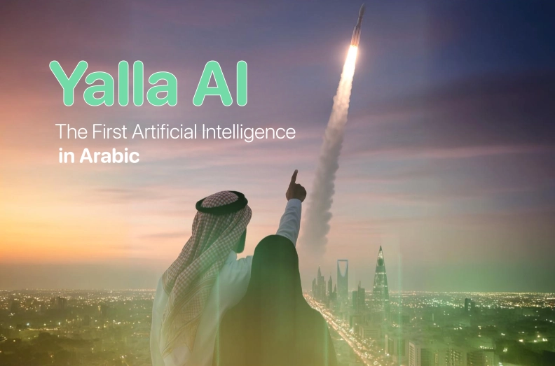 ryiadh,saudi arabia hero image