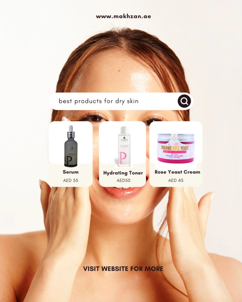 MakhzanUAE hero image