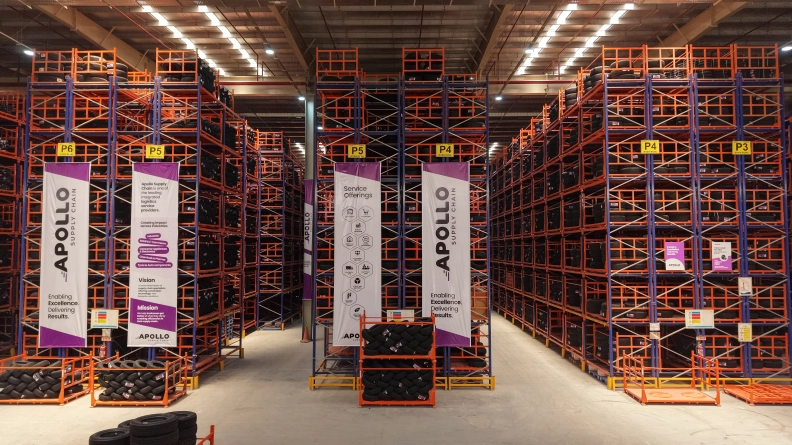 Apollo Supply Chain hero image