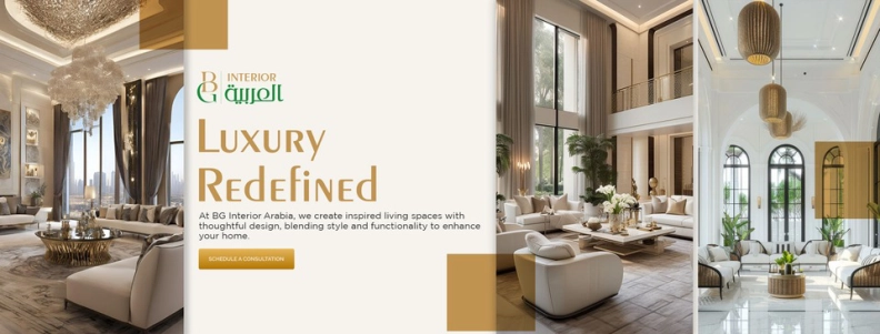 BG Interior Arabia hero image