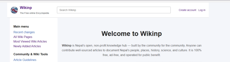 Wikinp hero image