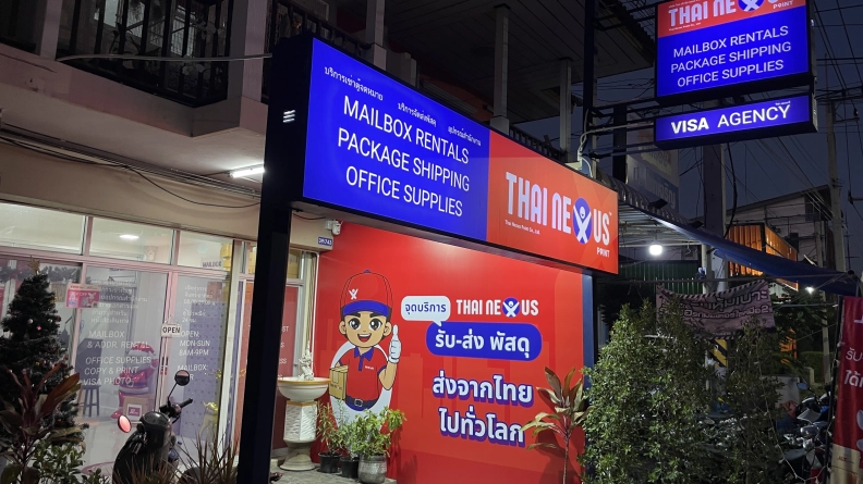 Thai Nexus hero image