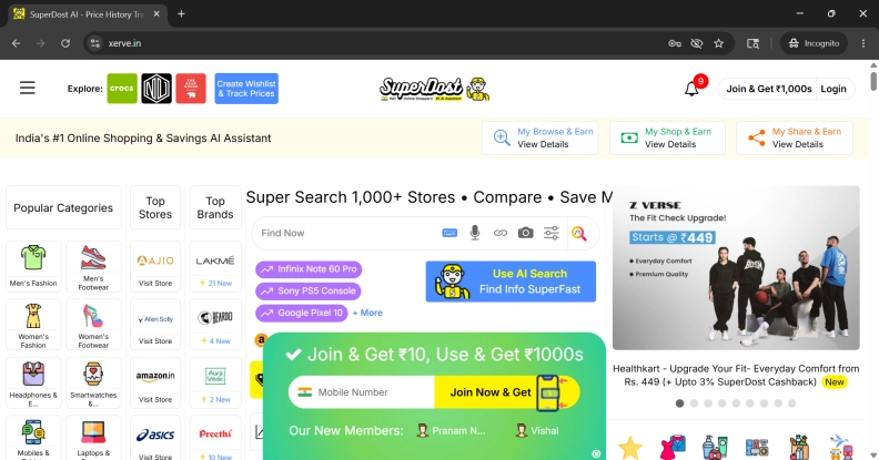 SuperDost AI hero image