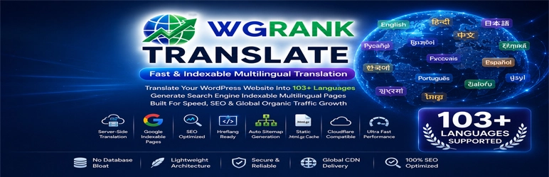 WGRank hero image