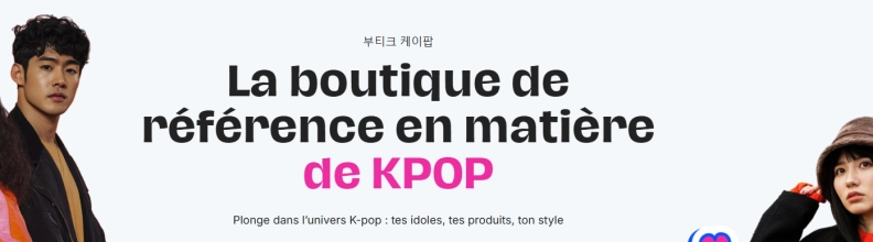 Image héro K-Pop Culture