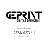 Digitale Drukkerij Geprint