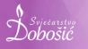 Svjecarstvo Dobosic