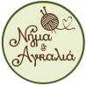 Νήμα & Αγκαλιά (Nima Kai Agalia)